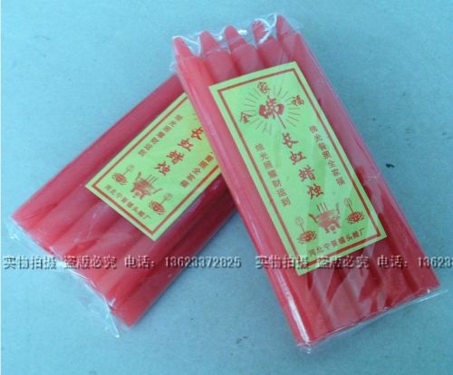 Bougie - Ref 2490181