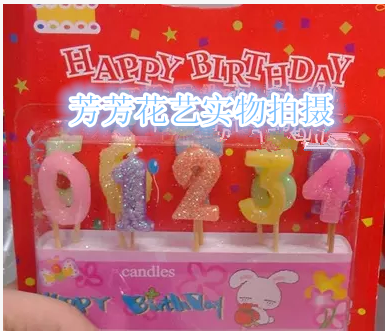 Bougie - Ref 2490224