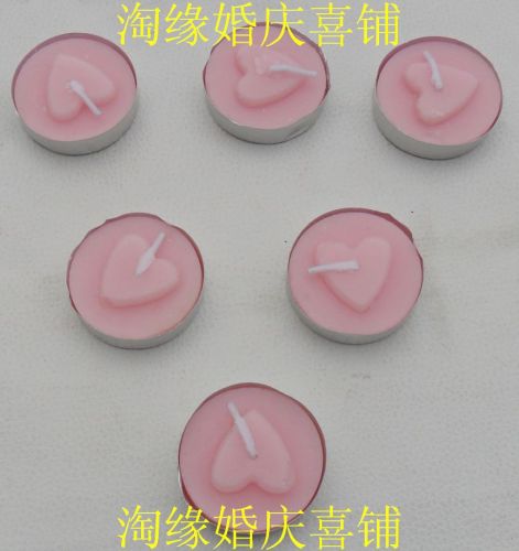 Bougie - Ref 2490236