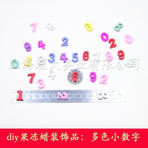 Bougie - Ref 2490276