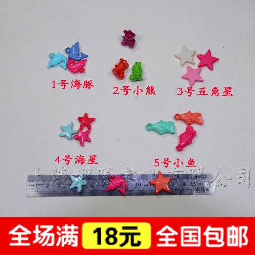 Bougie - Ref 2490294