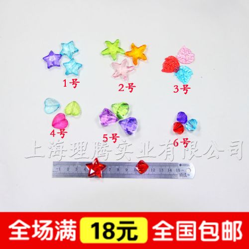 Bougie - Ref 2490303