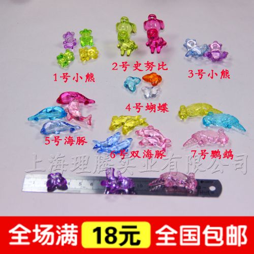 Bougie - Ref 2490305