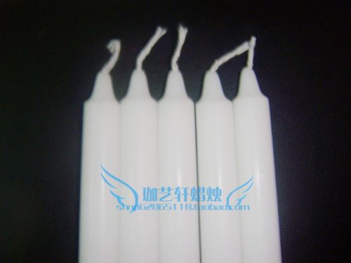 Bougie - Ref 2490323