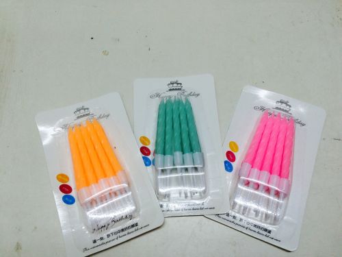 Bougie - Ref 2490334