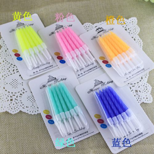 Bougie - Ref 2490336