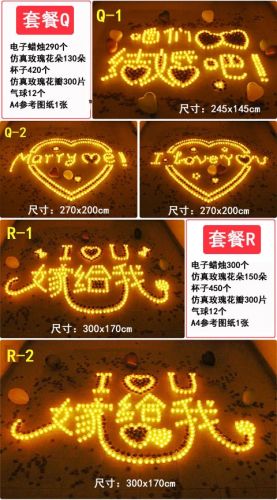 Bougie - Ref 2490337