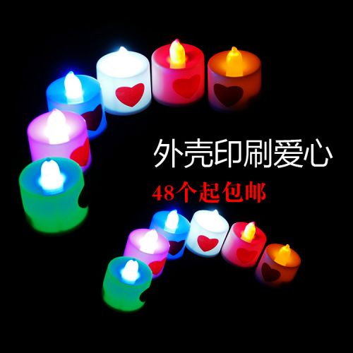 Bougie - Ref 2490342