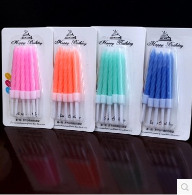 Bougie - Ref 2490353