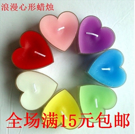 Bougie - Ref 2490362