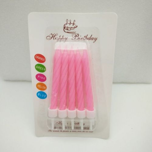 Bougie - Ref 2490378