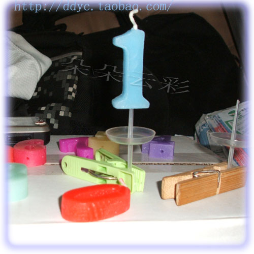 Bougie - Ref 2490380