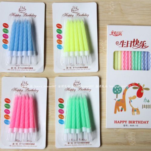 Bougie - Ref 2490415