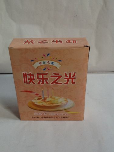 Bougie - Ref 2490430