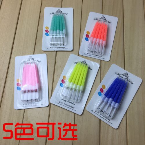 Bougie - Ref 2490441