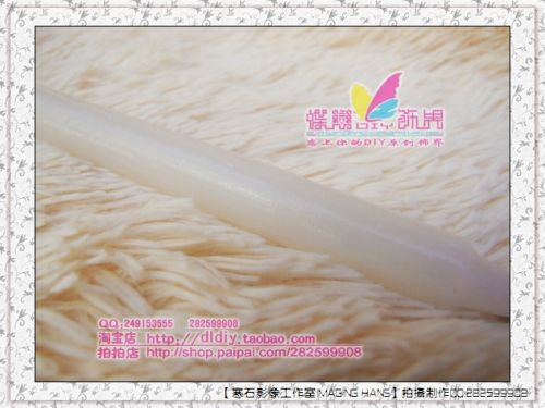 Bougie - Ref 2490470