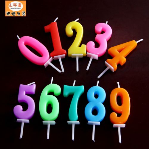 Bougie - Ref 2490472