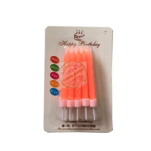 Bougie - Ref 2490485