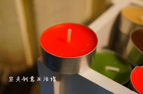 Bougie - Ref 2490489