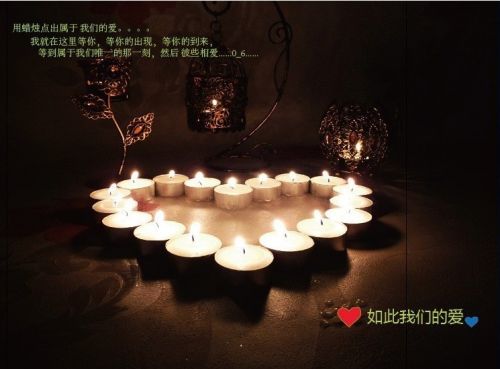 Bougie - Ref 2490502