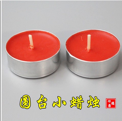 Bougie - Ref 2490505