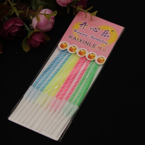 Bougie - Ref 2490516