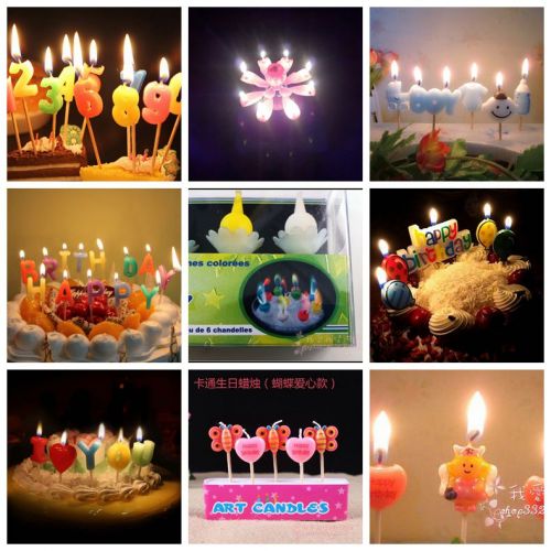 Bougie - Ref 2490520