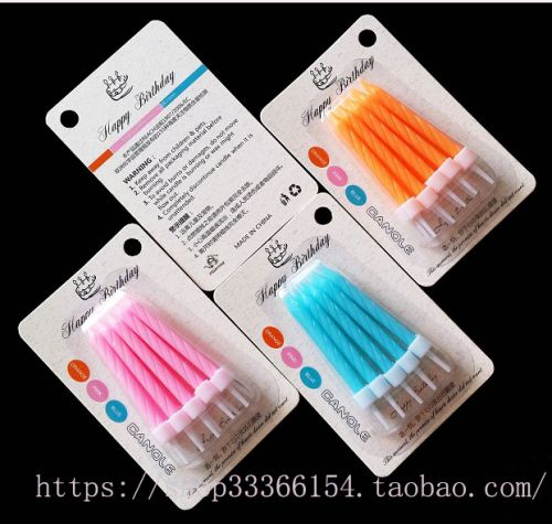 Bougie - Ref 2490524