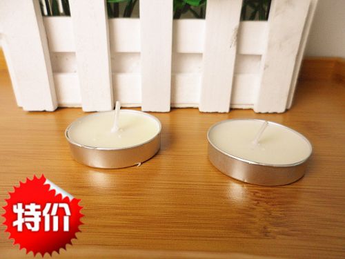 Bougie - Ref 2490531