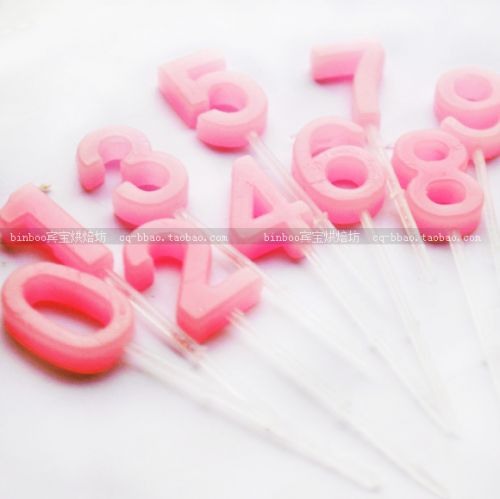 Bougie - Ref 2490544