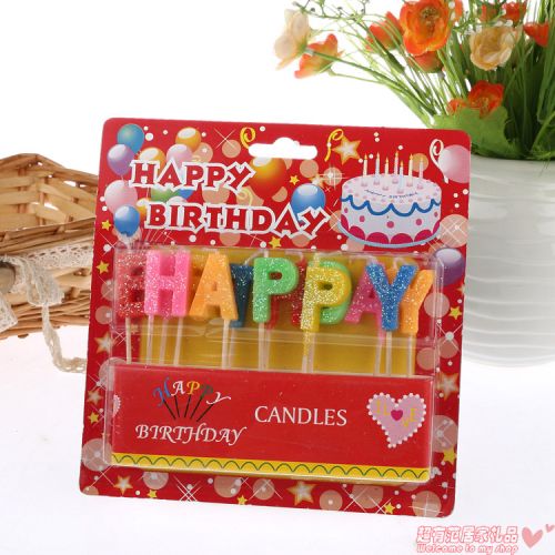 Bougie - Ref 2490547