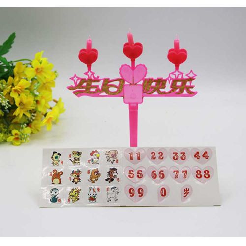 Bougie - Ref 2490558