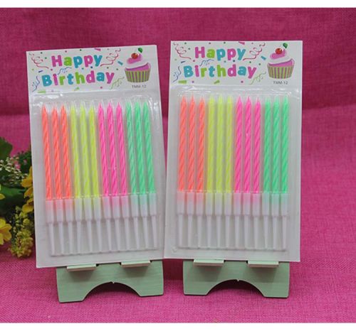 Bougie - Ref 2490559