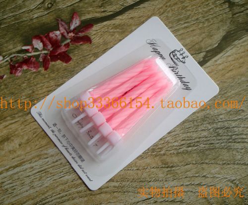 Bougie - Ref 2490572