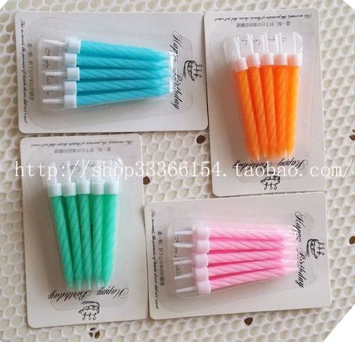 Bougie - Ref 2490573