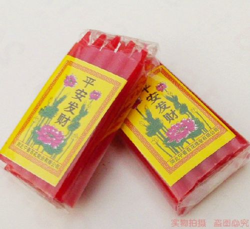 Bougie - Ref 2490589