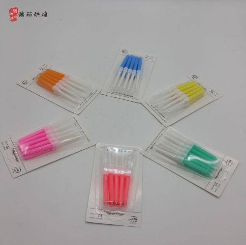 Bougie - Ref 2490599