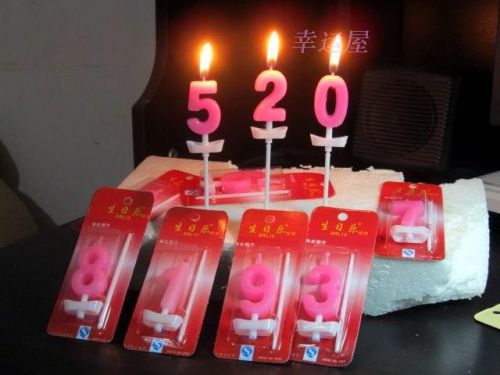 Bougie - Ref 2490602