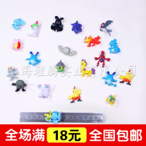 Bougie - Ref 2490618