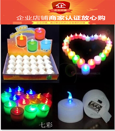 Bougie - Ref 2490625