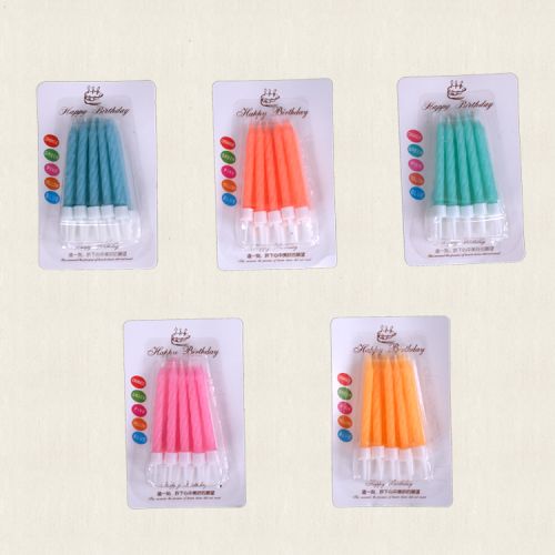 Bougie - Ref 2490645