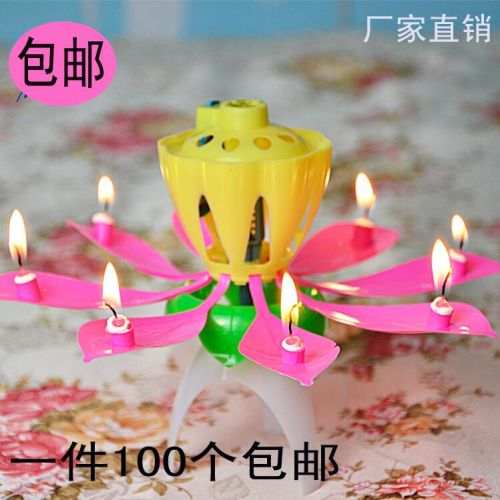 Bougie - Ref 2490661