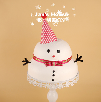 Bougie - Ref 2490688