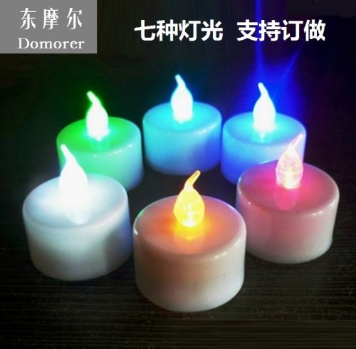 Bougie - Ref 2490694