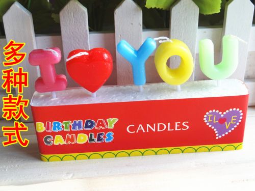 Bougie - Ref 2490715