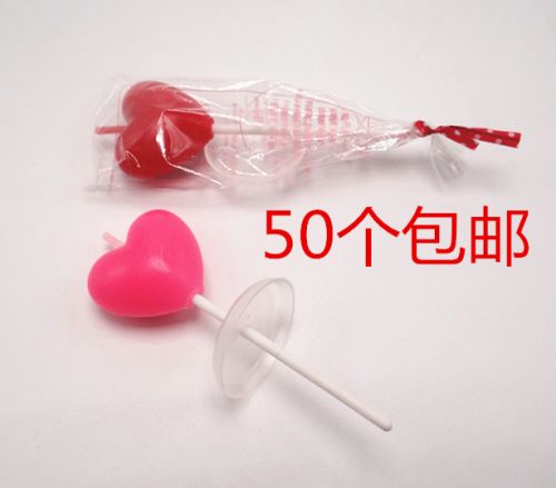 Bougie - Ref 2490717