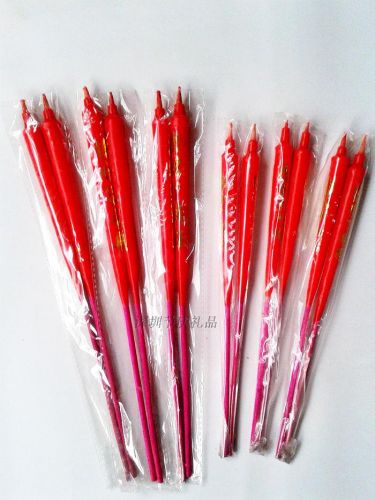 Bougie - Ref 2490727