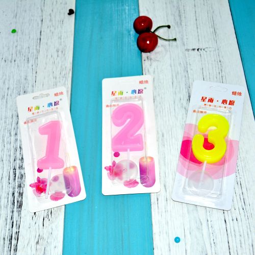 Bougie - Ref 2490733