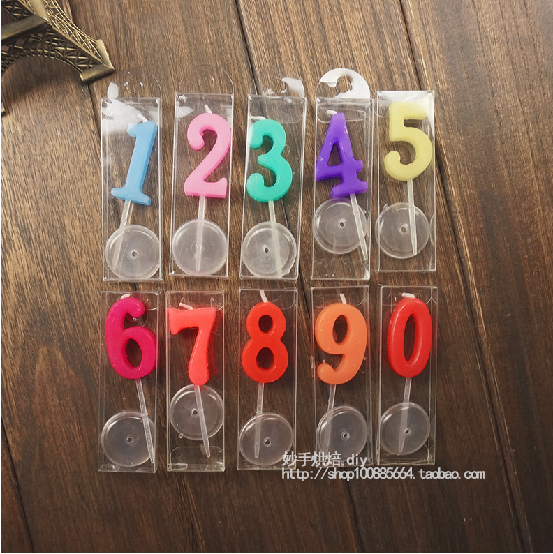 Bougie - Ref 2490740