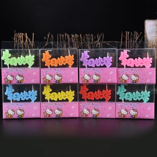 Bougie - Ref 2490746